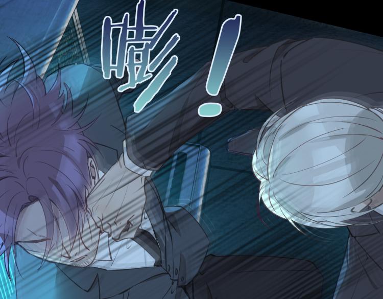 第31话 不能让你有危险44