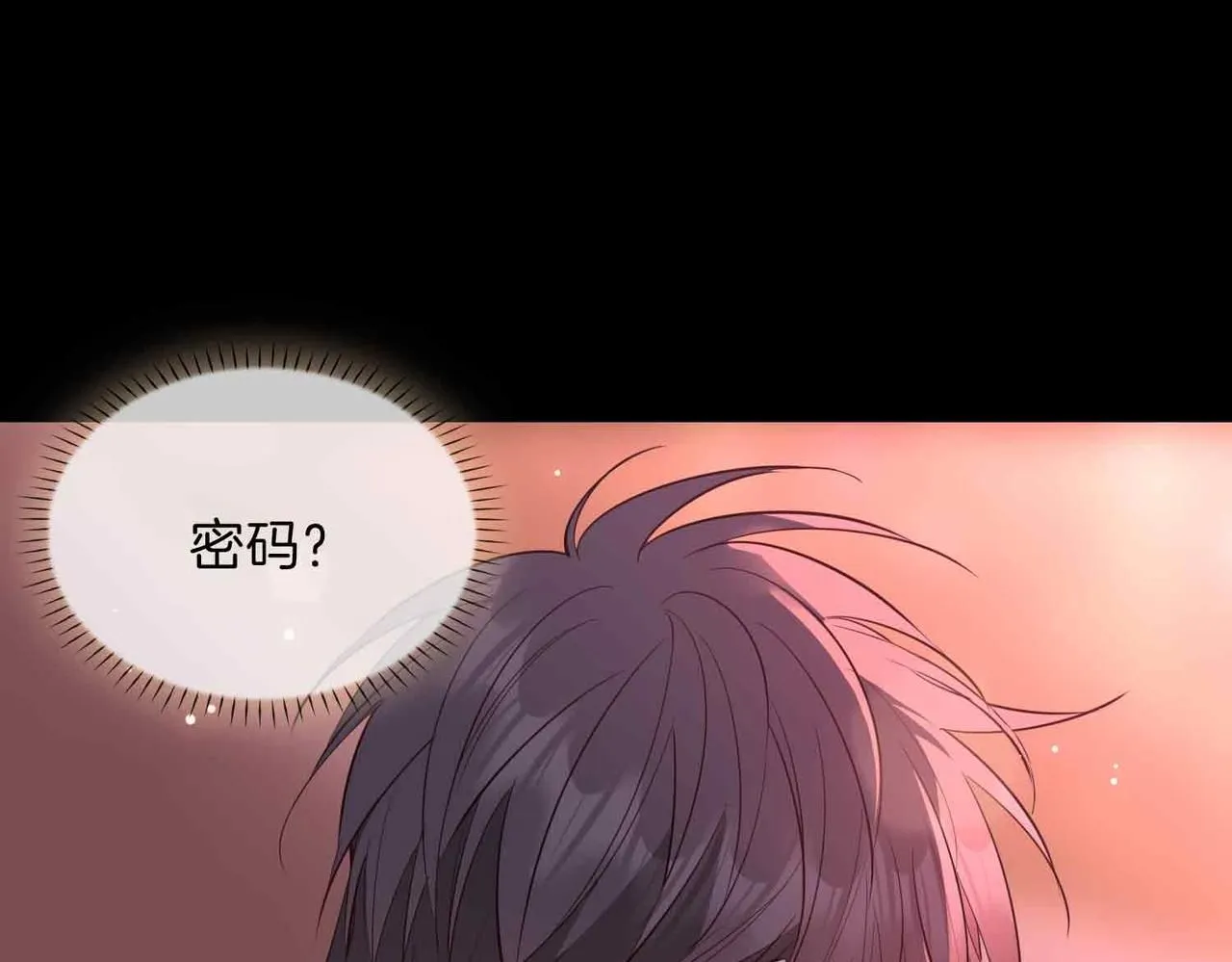 第18话 心之所向102