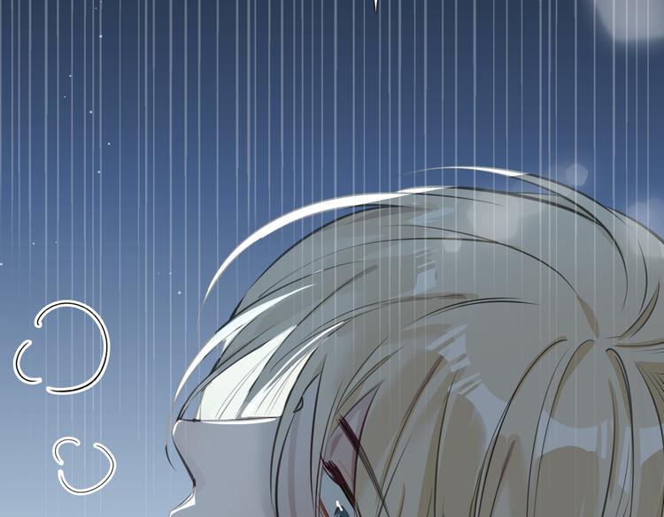 第5话 他的泪水9