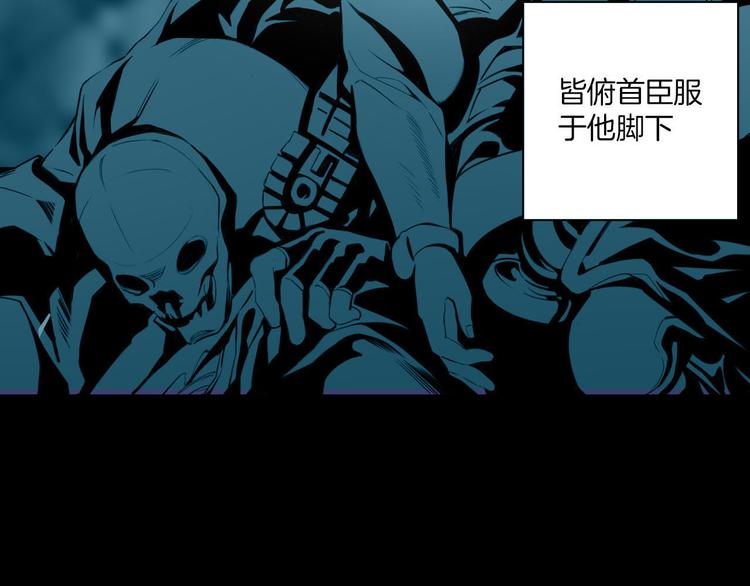 第1话 天使VS恶魔23