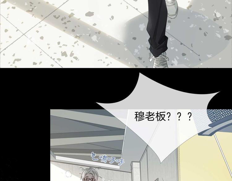 第7话 宫廷晚宴27