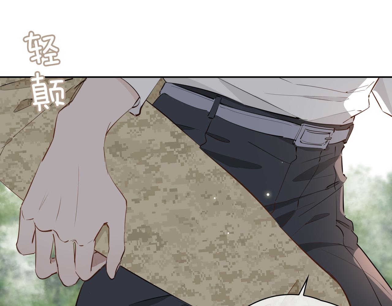 第70话 全力以赴的爱106