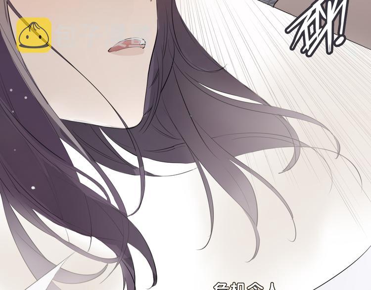 第1话 天使VS恶魔179