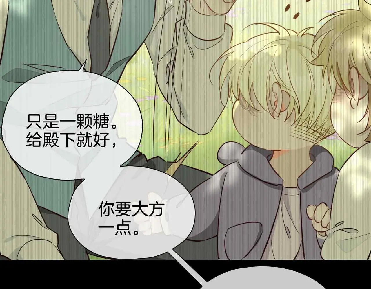 第23话 我的家人176