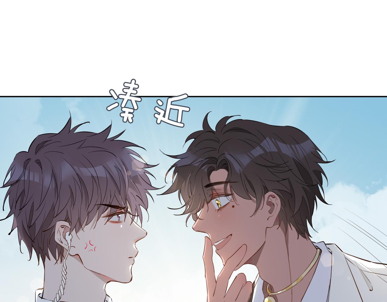 第43话 好戏开始91
