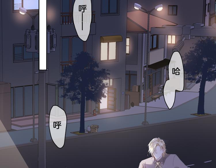 第19话 并肩6