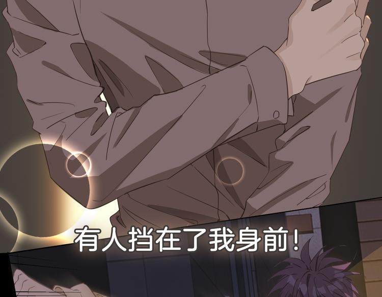 第19话 并肩60