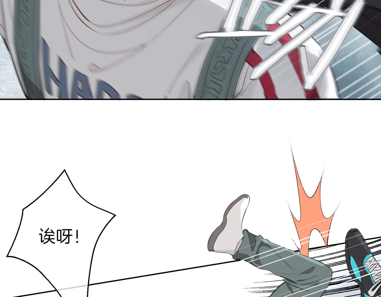 第47话 奖励50