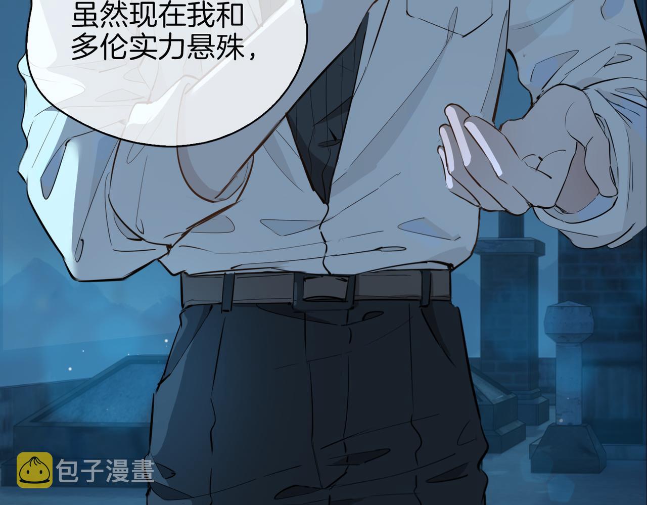 第38话 真相114