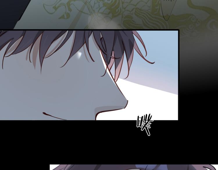 第4话 我给你的教训86