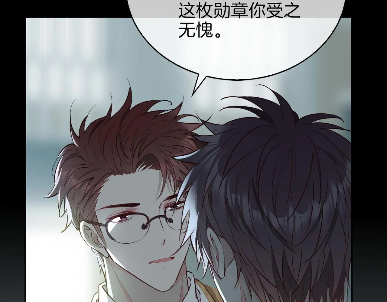 第9话 熟悉的悸动14