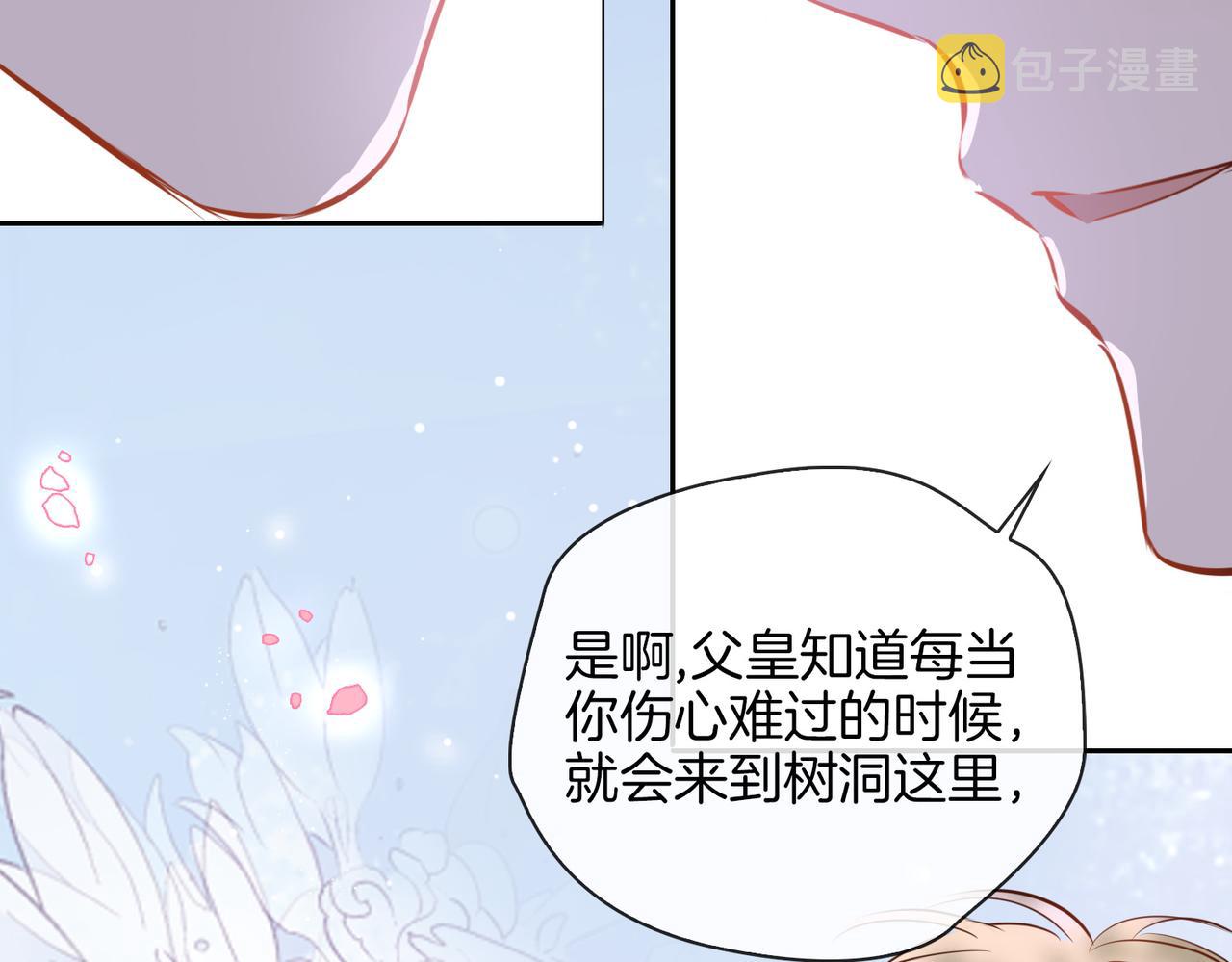 第74话 梦境80