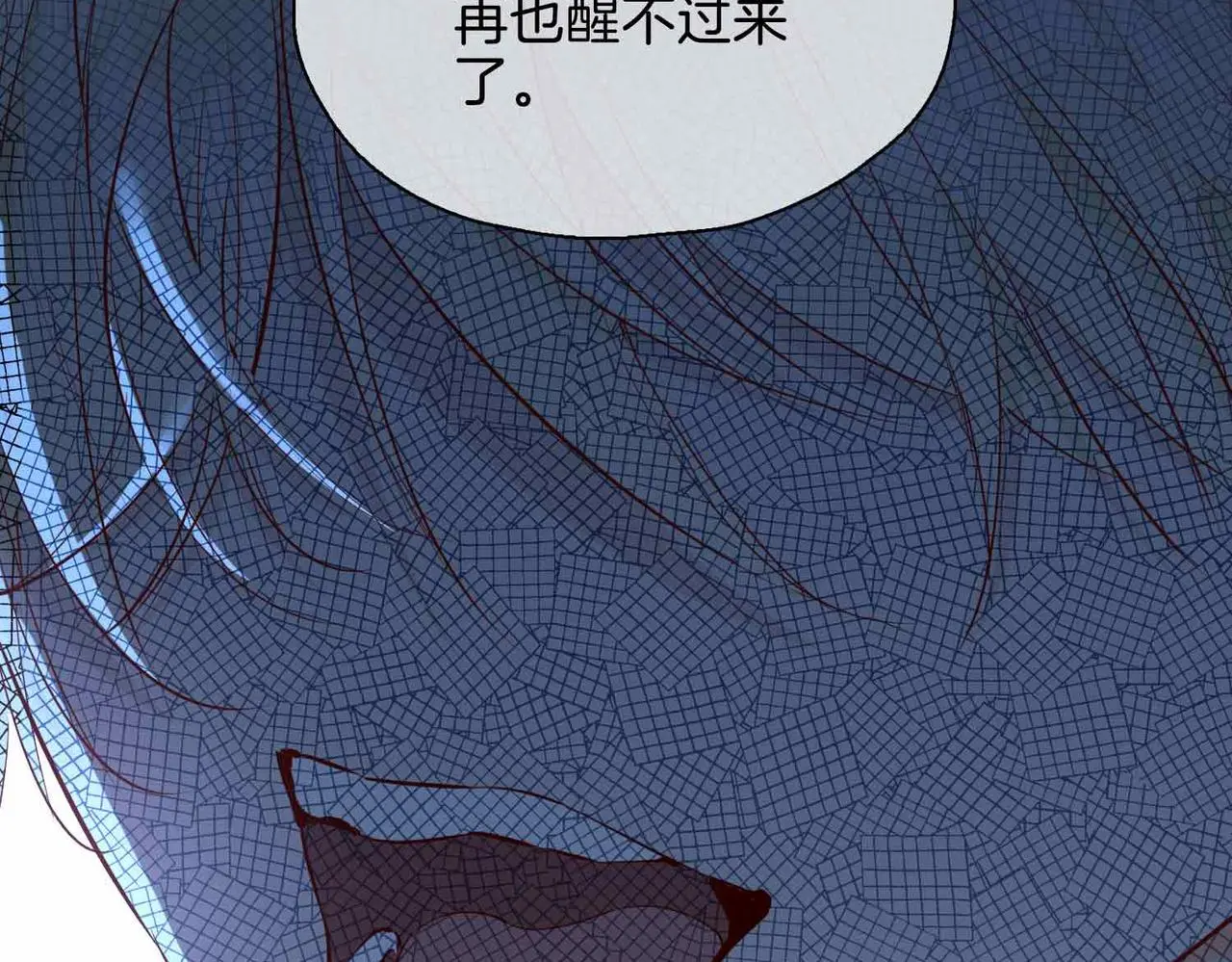 第26话 简的选择……95