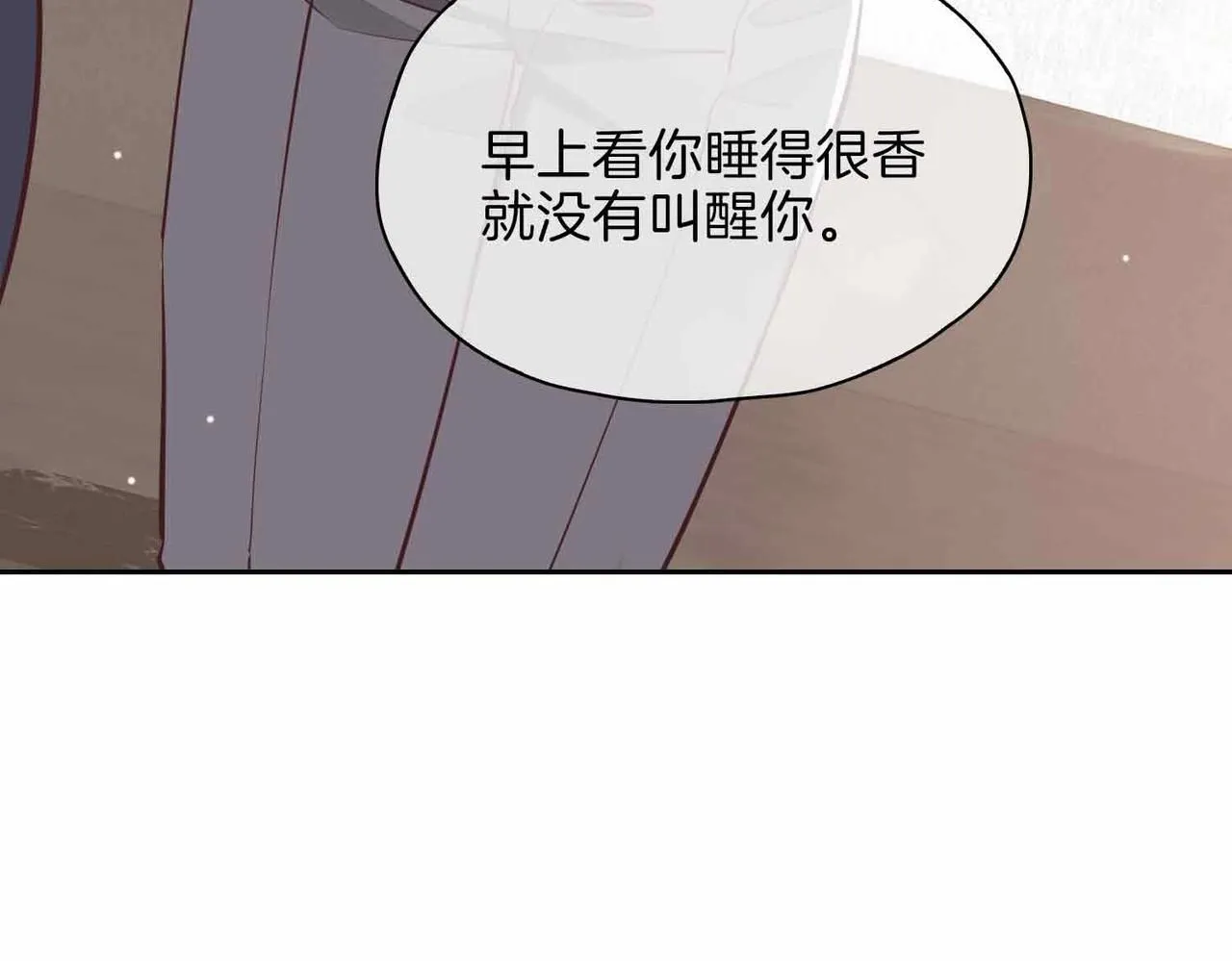 第16话 特殊朋友71
