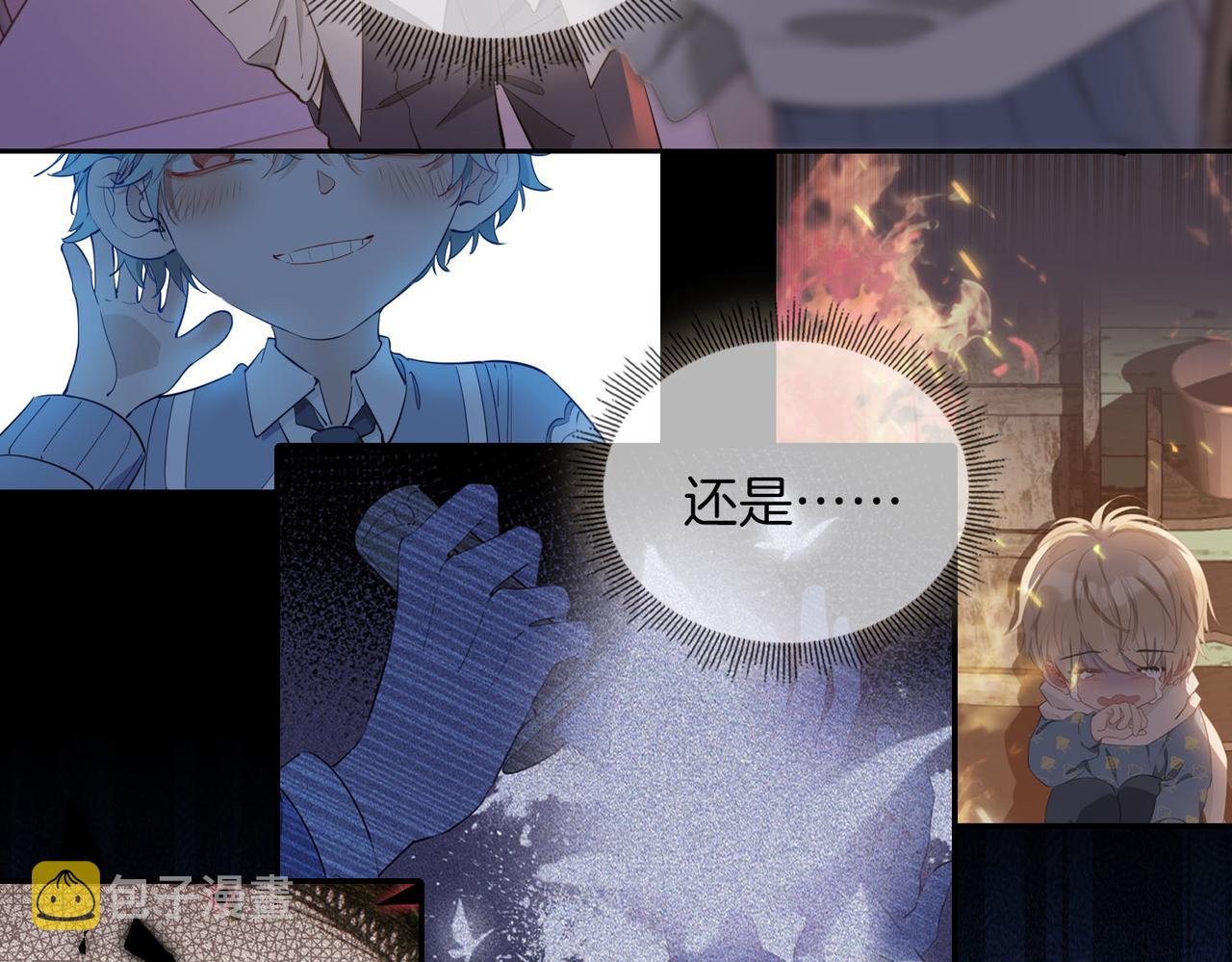 第55话 朋友42