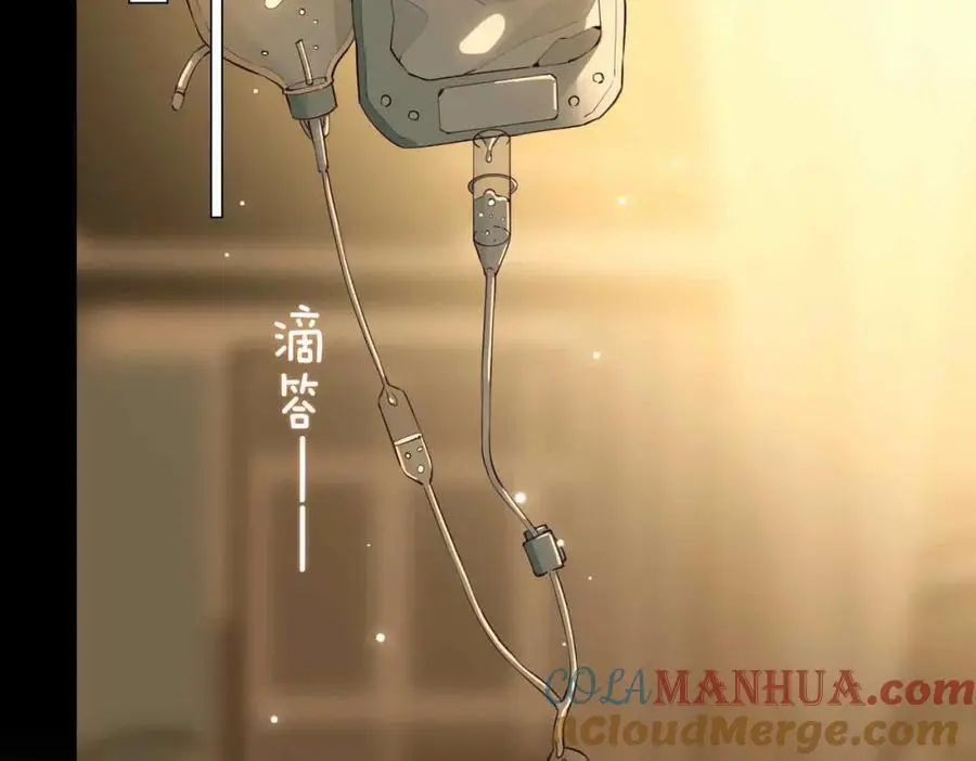 完结篇中 守在你身边4
