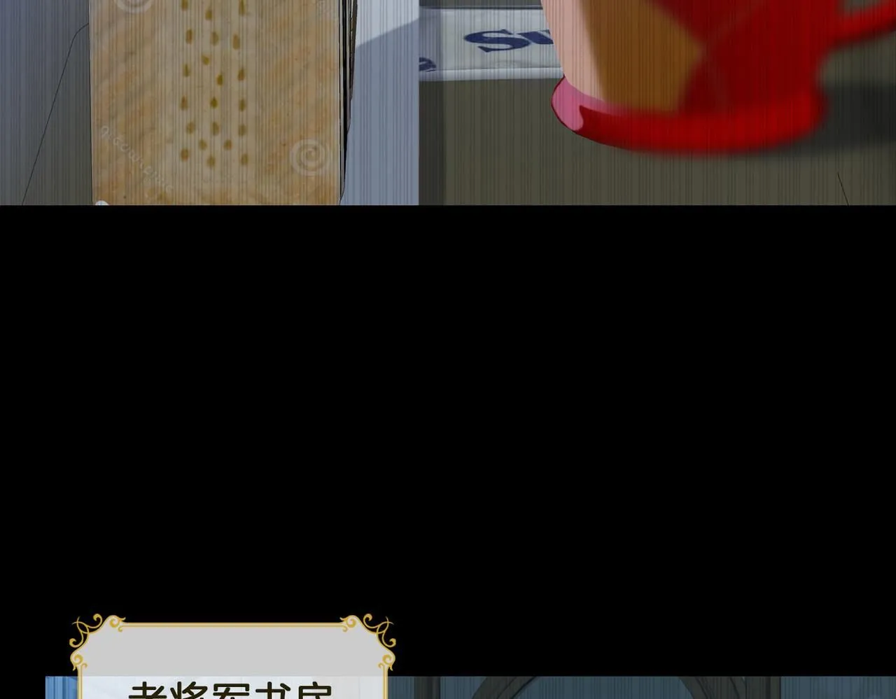 第20话 他会来吗？80