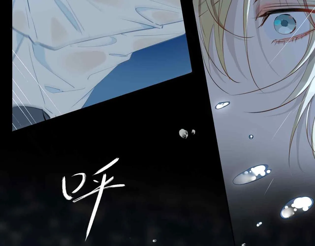 第19话 联手13