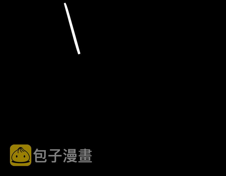 第31话 不能让你有危险74