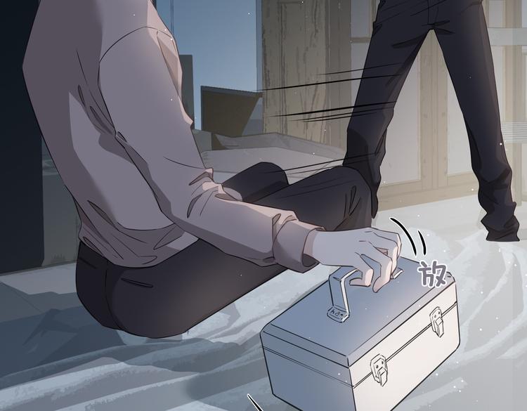 第20话 是梦还是现实？38