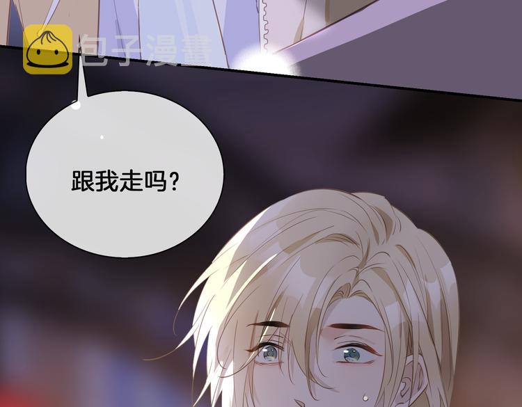 第16话 出逃62