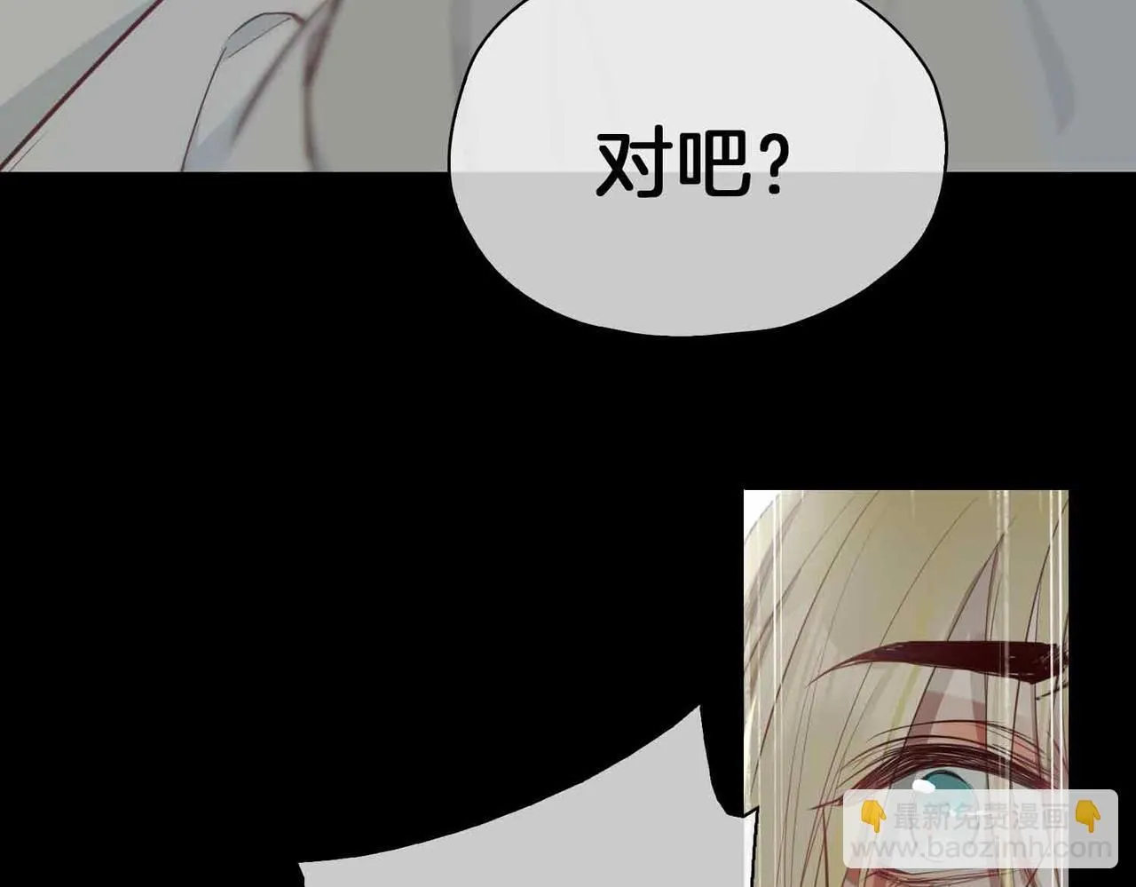 第18话 心之所向37