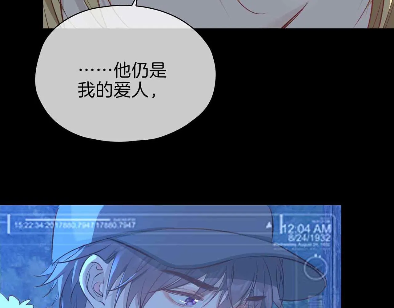 第15话 同处一室158