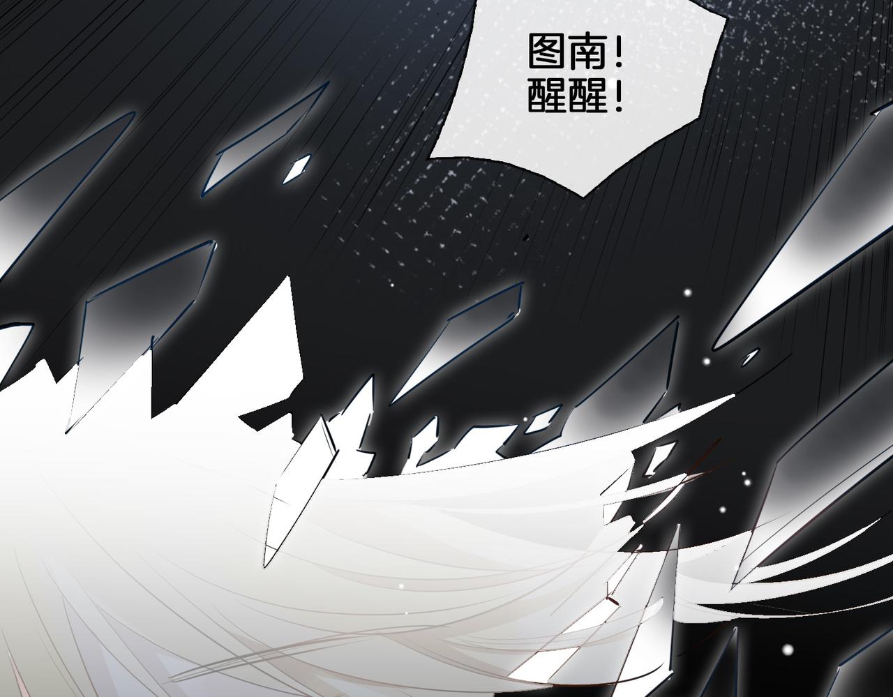 第67话 牵挂96