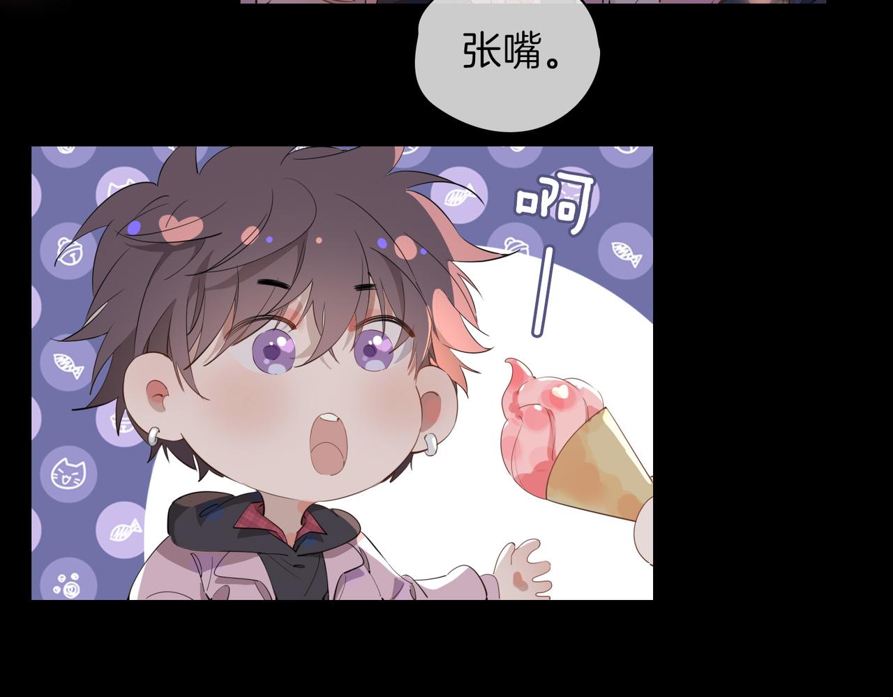 第49话 热吻8