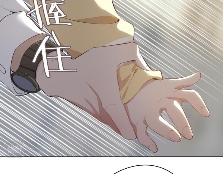 第30话 记忆中的他70