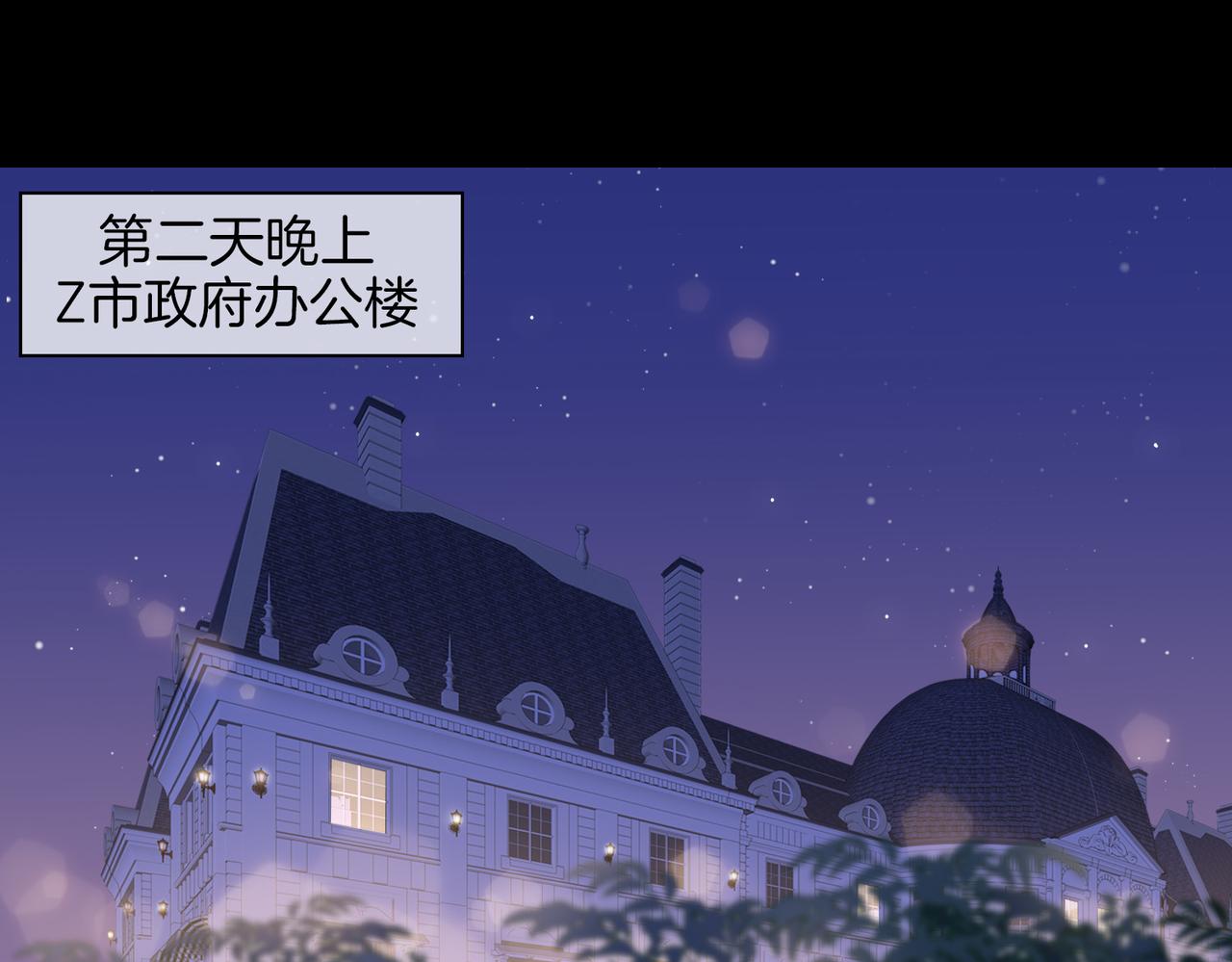 第48话 人间烟火41