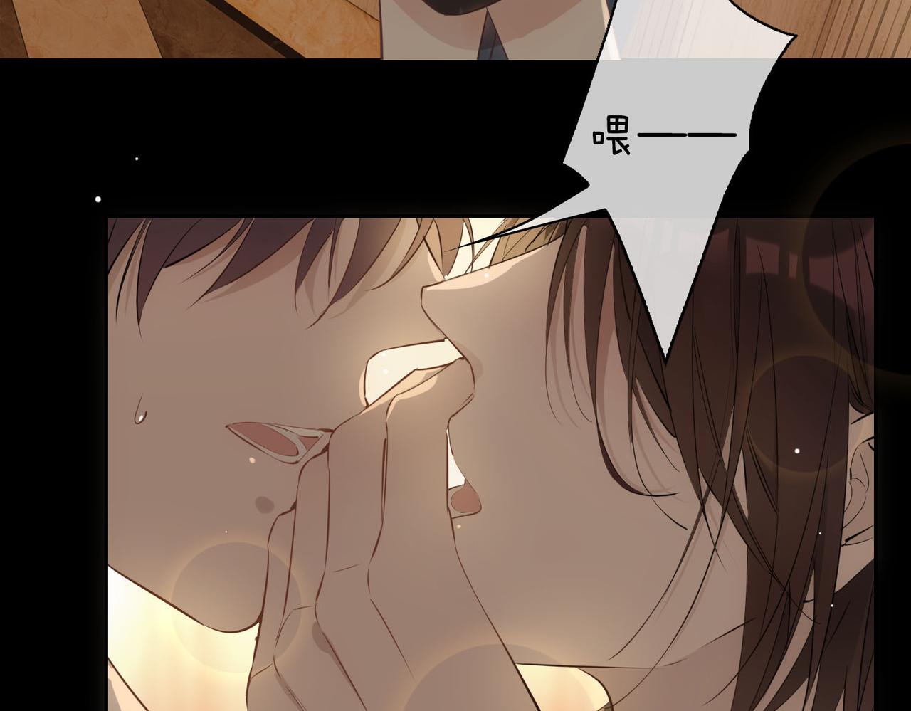 第78话 真的是你？36