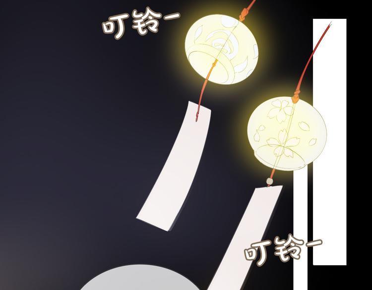 第9话 幽会63