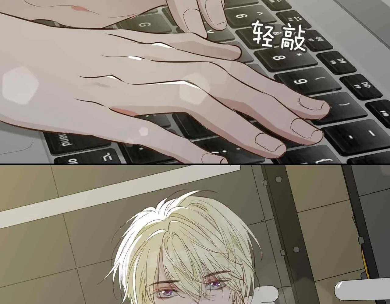第16话 特殊朋友27