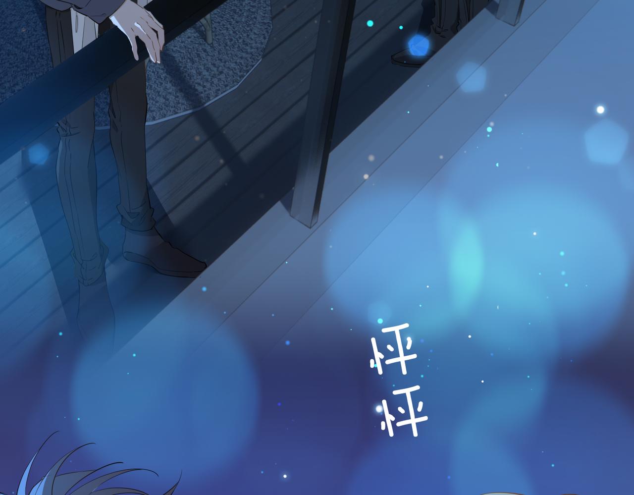 第36话 相见78