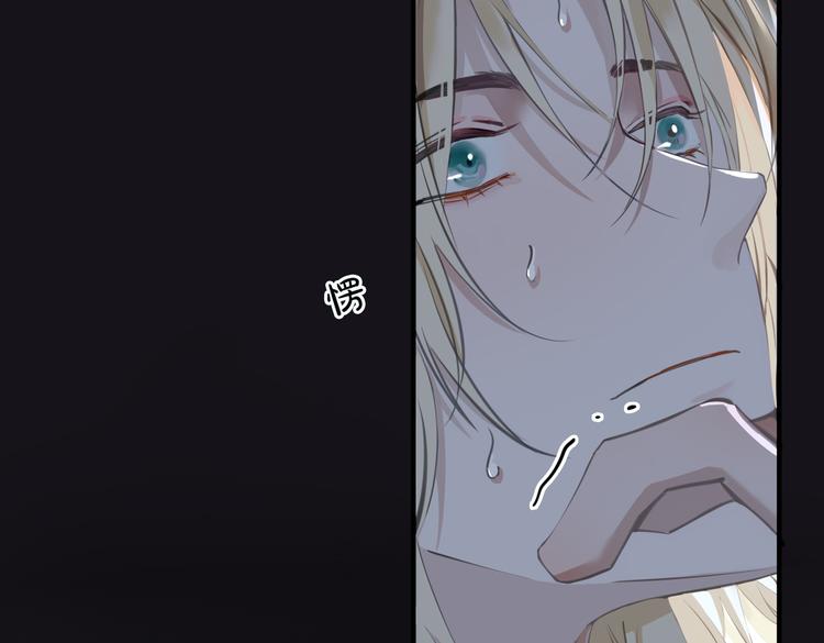 第4话 我给你的教训22