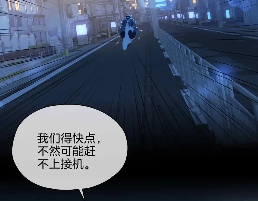 完结篇中 守在你身边81