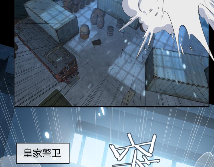 第30话 记忆中的他48