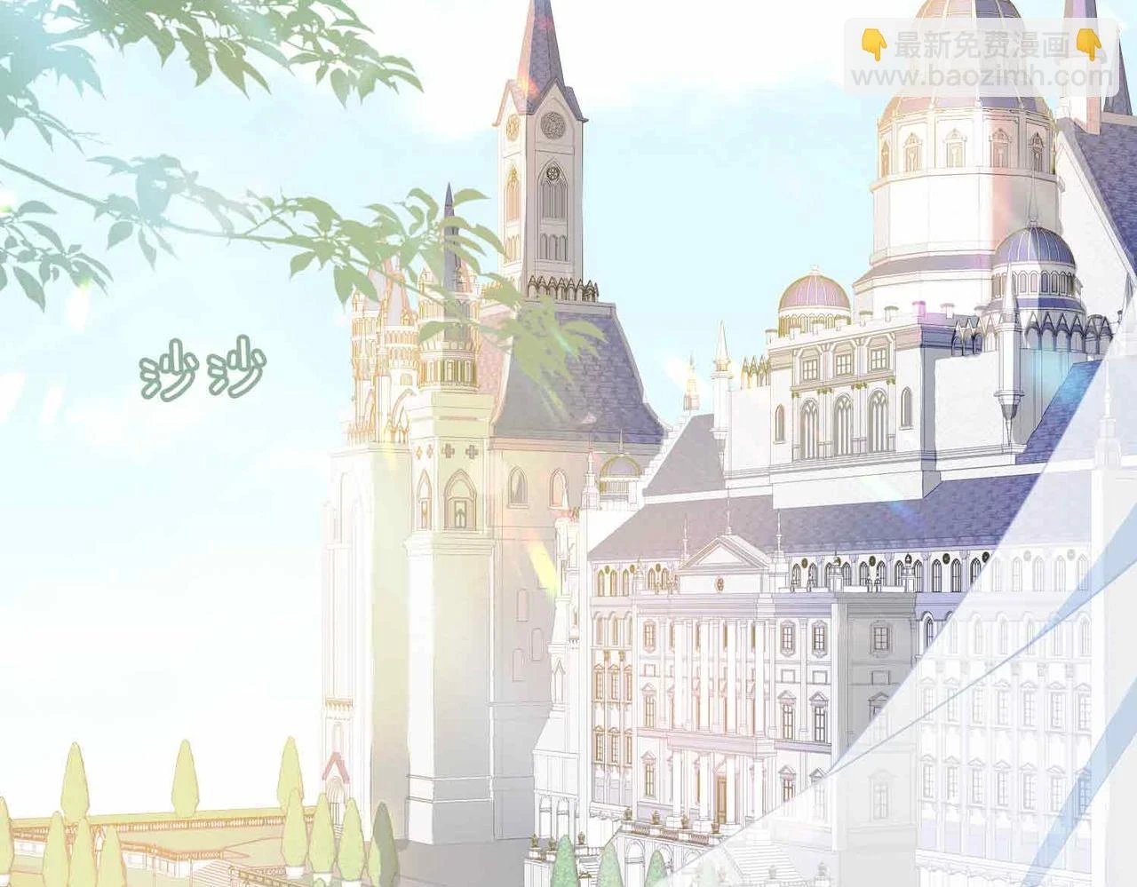 第3话 多伦之子4