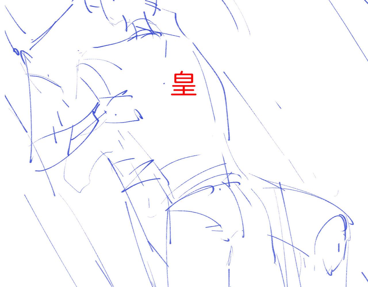 第47话 奖励99