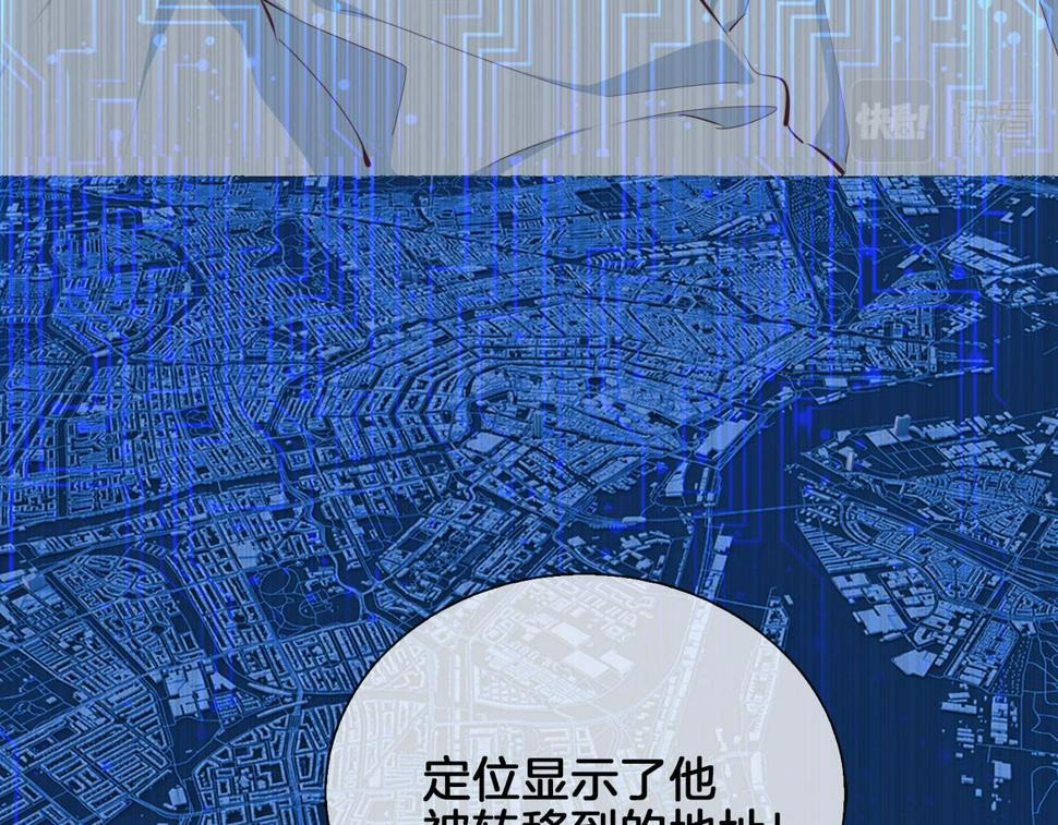 第5话 相见76