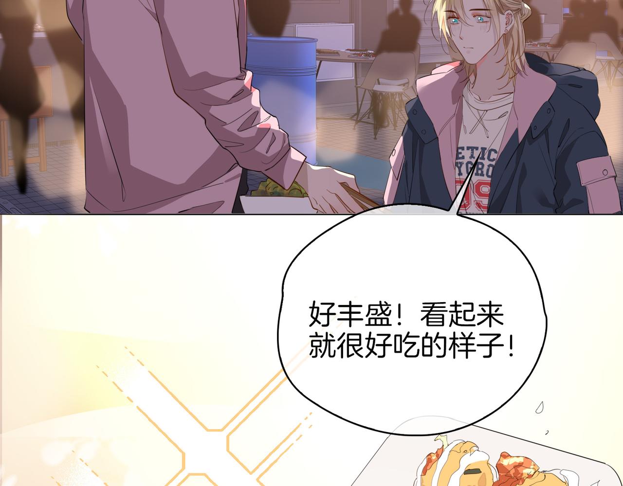 第48话 人间烟火88