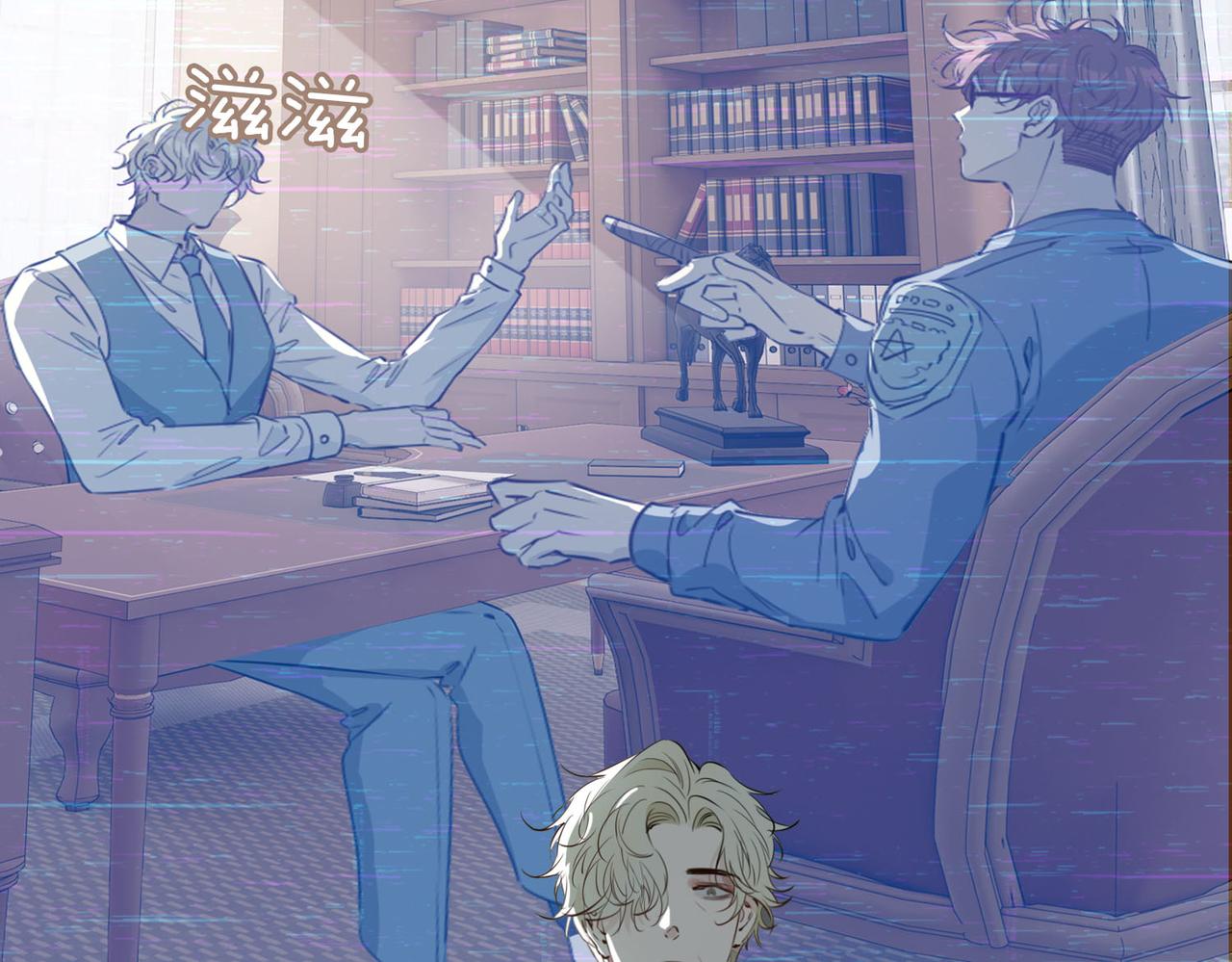 第79话 破防97