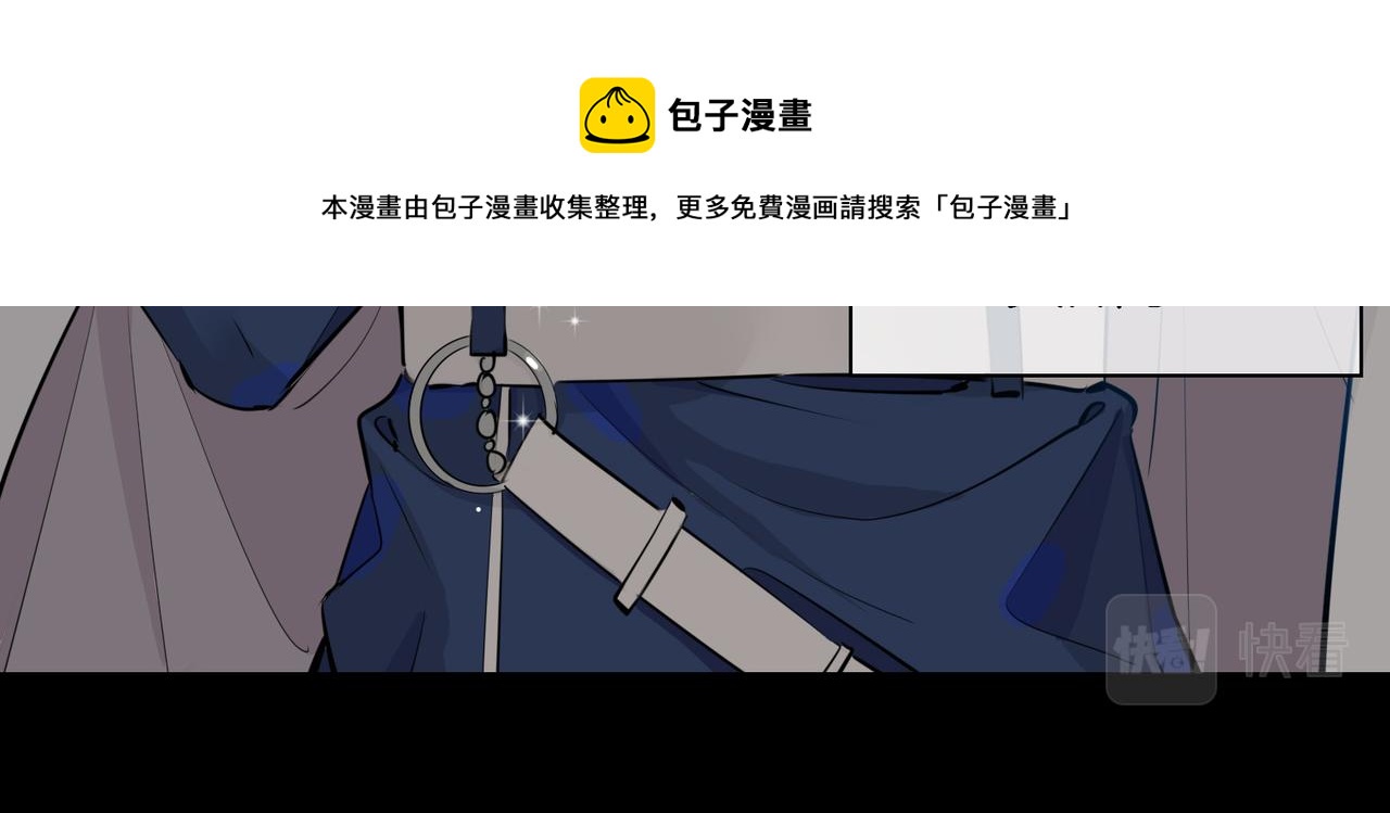 第60话 帝王气象30