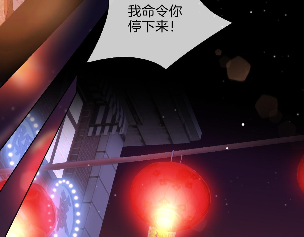 第49话 热吻28