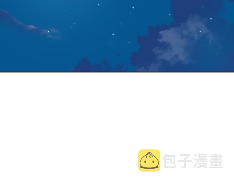番外 约定25