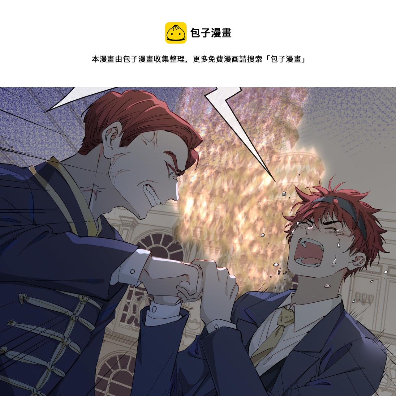 第59话 命悬一线90