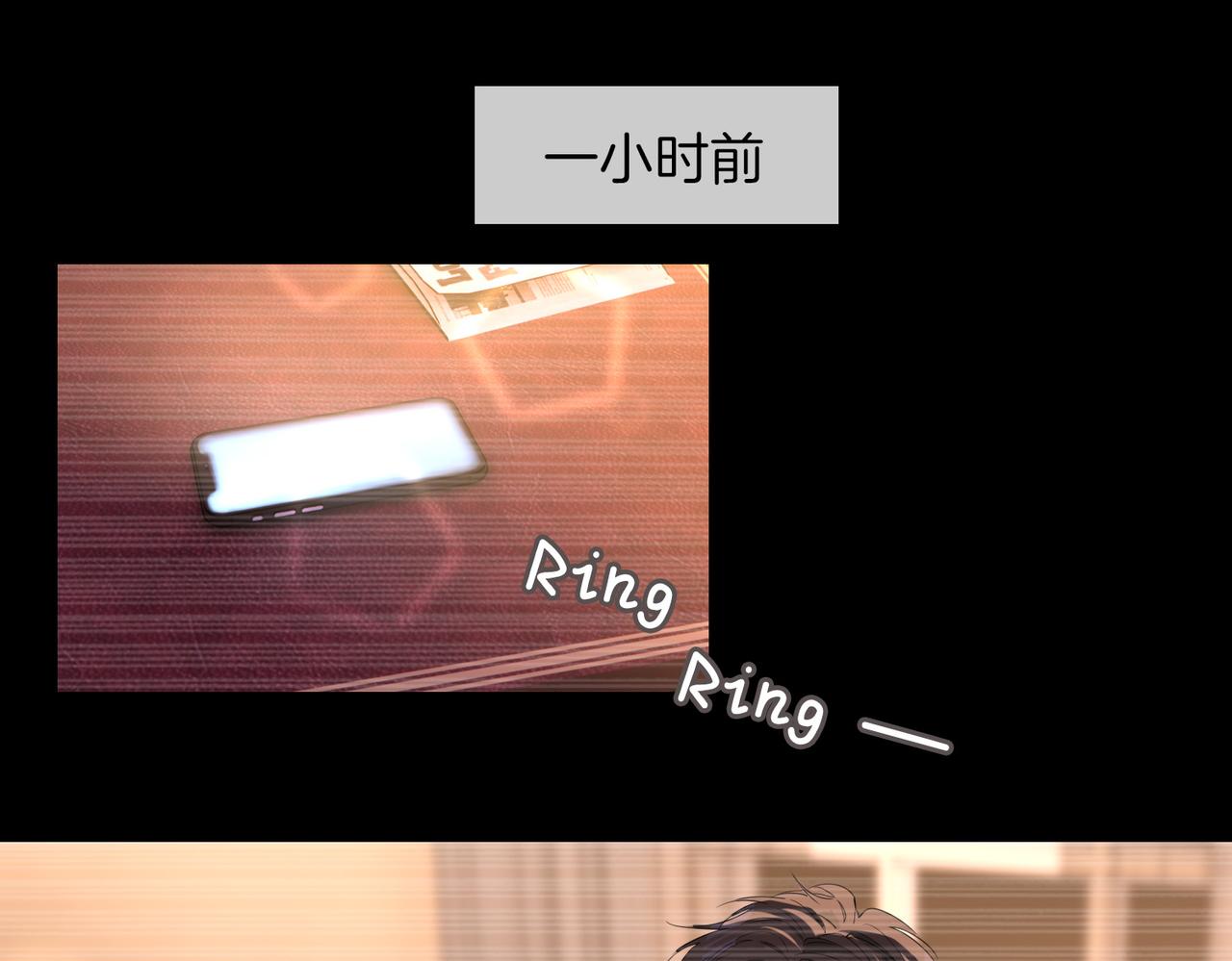 第51话 越来越像43