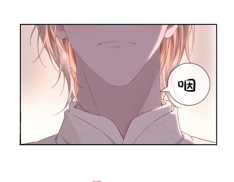 第8话 共舞56
