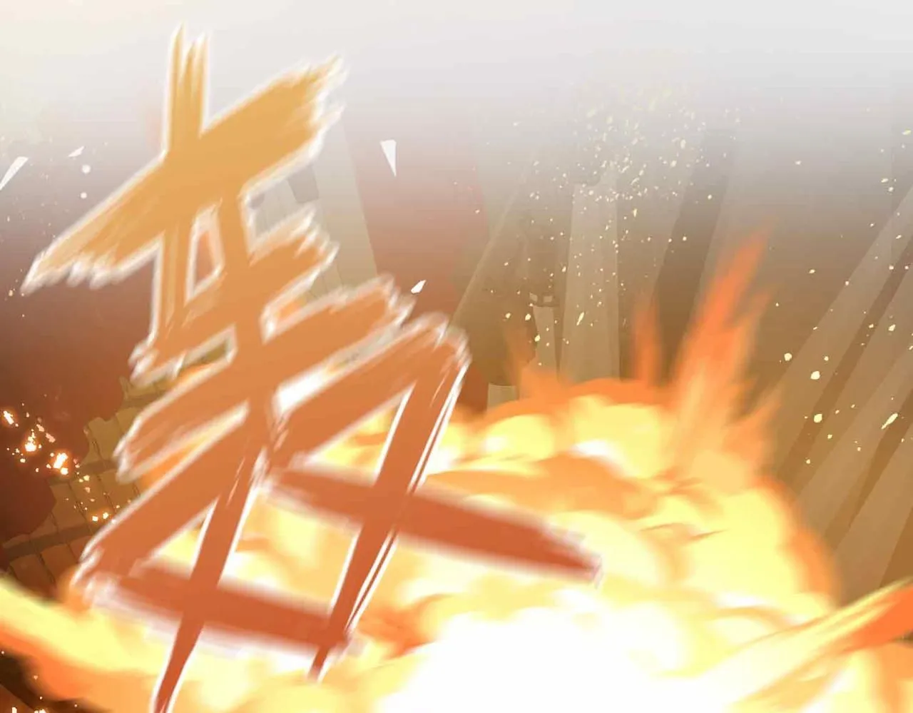 第19话 联手91